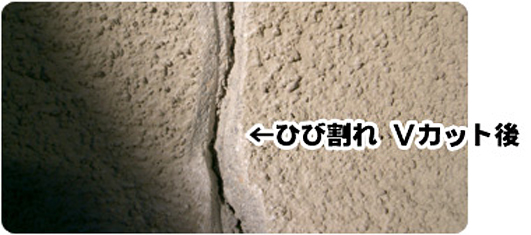 外装塗装作業工程
