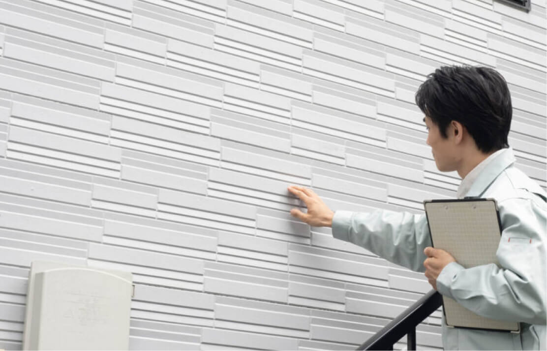 地域密着の安心対応