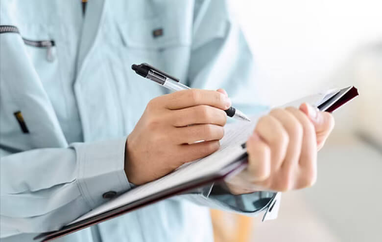 地域密着の安心対応