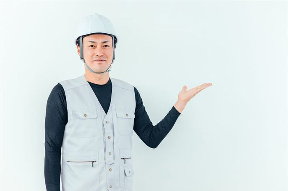 地域密着の安心対応