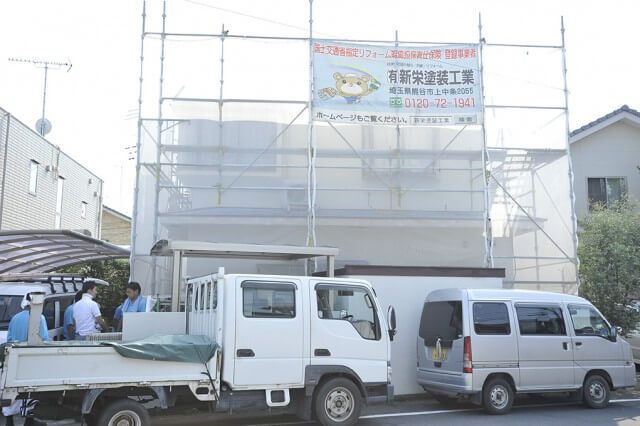 【信頼関係をつくるために、何を発信していくべきか】