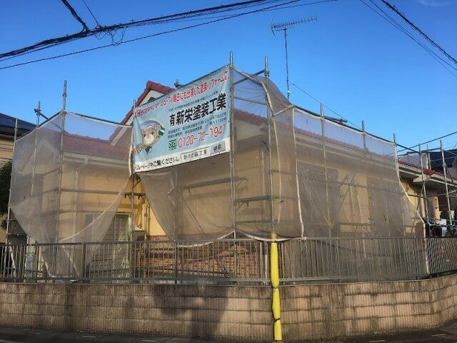 【モニエル瓦は塗装前の下地作りが大切！】