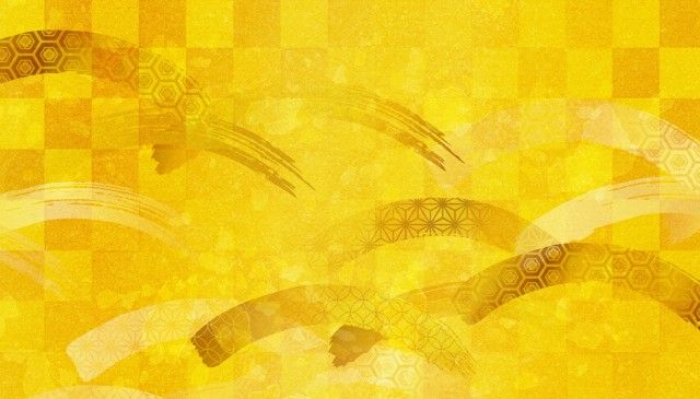 【あけましておめでとうございます！】