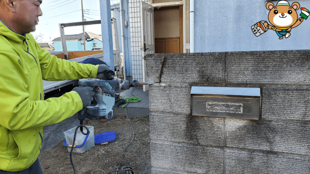 ◆シンエイ君blog◆ブロック塀の解体現場