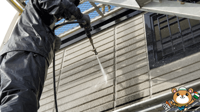 ◆シンエイ君blog◆外壁の高圧洗浄現場