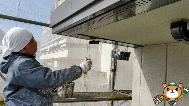 ◆シンエイ君blog◆養生と付帯部塗装現場