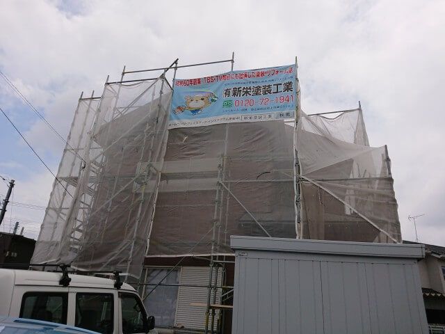 本庄市柏 外壁屋根塗装・雨樋 軒天 破風板板金巻き交換工事施工中