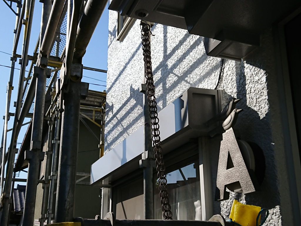 熊谷市上之の外壁塗装施工中