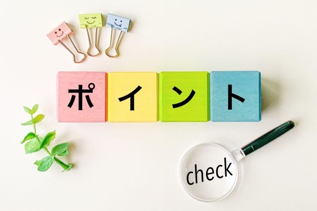 屋根塗装の縁切りとは？必要かを判断するポイントも解説！